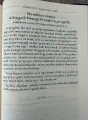 NT str 05.jpg